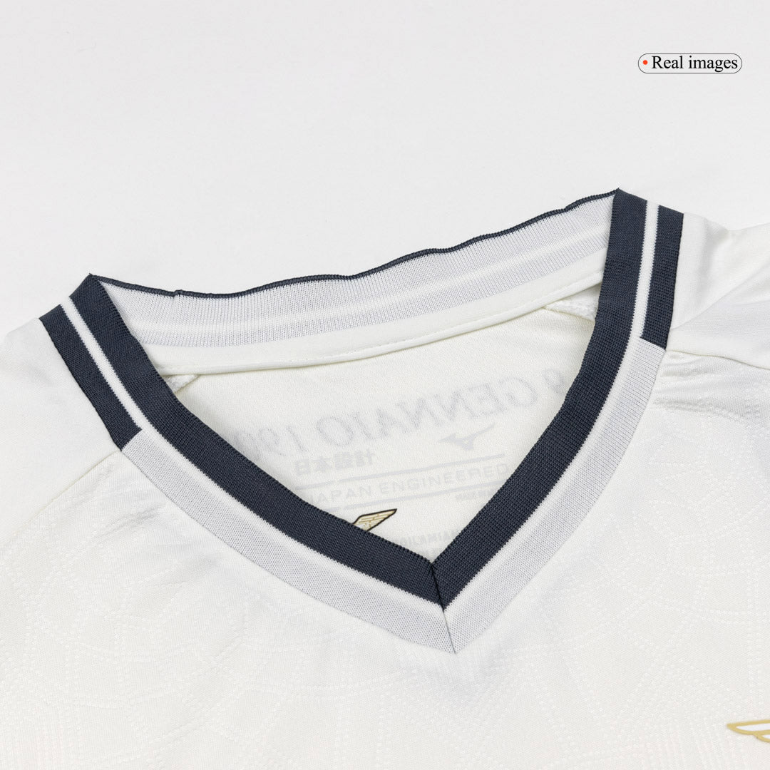 Lazio Fora 2025/26 Branco